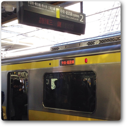 小顔矯正,中野,新宿,面長矯正 小顔矯正,中野,新宿,面長矯正