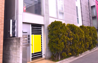 小顔矯正,東中野,新宿,ブライダル整体,新宿西口,新宿東口,産後,整体 小顔矯正,東中野,新宿,ブライダル整体,新宿西口,新宿東口,産後,整体